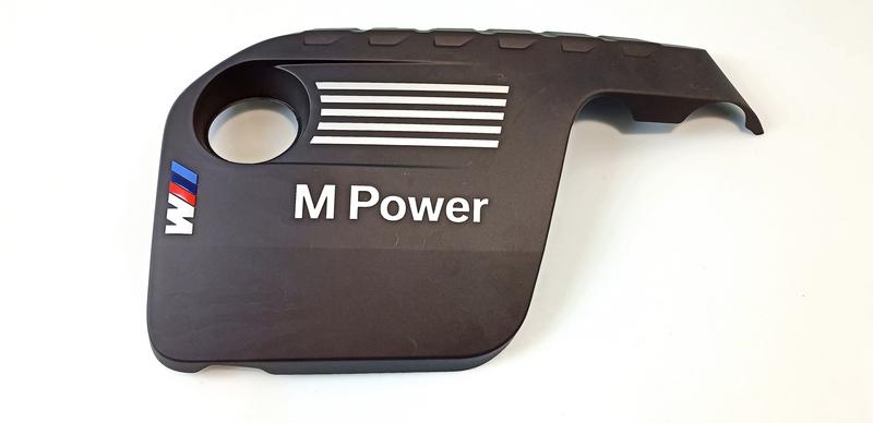 11127846412 Tapa embellecedora motor BMW 2 Series F87 M2 LCI, 3 Series F80 M3 LCI, 4 Series F82 M4 LCI, 4 Series F83 M4 LCI