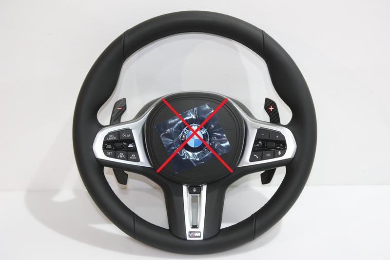 32308746693 EXMAESTRO electrónica y volantes BMW 1 Series F40, 2 Series F44 Gran Coupé, 3 Series G20 Saloon, 3 Series G21 Touring, 4 Series G22 Coupé, 4 Series G23 Convertible, 4 Series G26 Gran Coupé