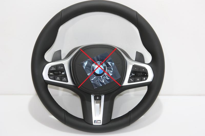 32308746693 EXMAESTRO electrónica y volantes BMW 1 Series F40, 2 Series F44 Gran Coupé, 3 Series G20 Saloon, 3 Series G21 Touring, 4 Series G22 Coupé, 4 Series G23 Convertible, 4 Series G26 Gran Coupé