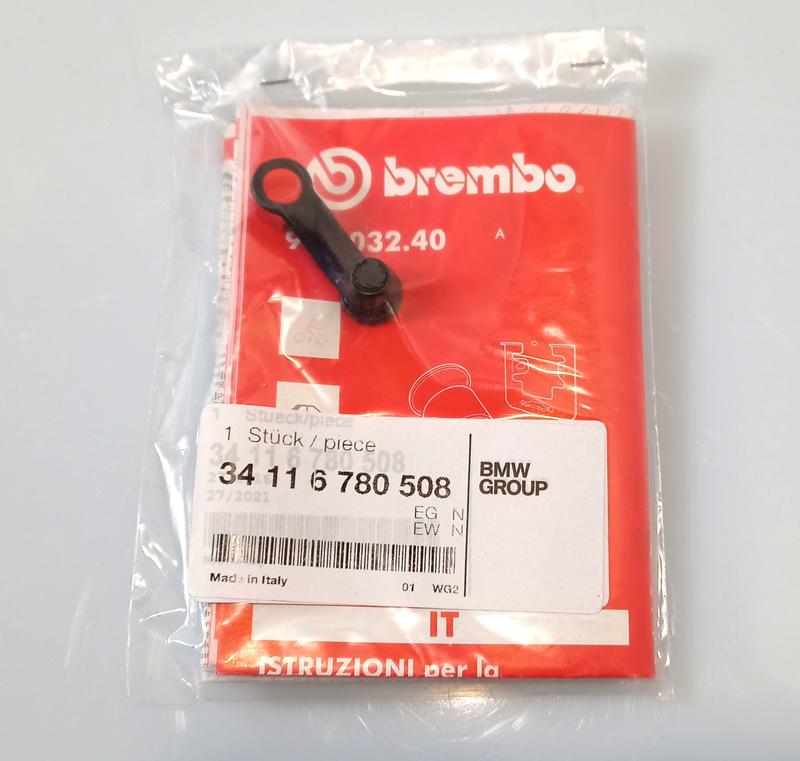 34116780508 Piezas BMW 1 Series E81, 1 Series E82, 1 Series E87, 1 Series E87 LCI, 1 Series E88, 1 Series F20, 1 Series F20 LCI, 1 Series F21, 1 Series F21 LCI, 1 Series F40, 2 Series F22, 2 Series F22 LCI, 2 Series F23, 2 Series F23 LCI, 2 Series F87 M2 LCI, 3 Series E90, 3 Series E90 LCI, 3 Series E91, 3 Series E91 LCI, 3 Series E92, 3 Series E92 LCI, 3 Series E93, 3 Series E93 LCI, 3 Series F30, 3 Series F30 LCI, 3 Series F31, 3 Series F31 LCI, 3 Series F34 GT LCI, 3 Series F35, 3 Series F35 LCI, 3 Series F80 M3 LCI, 3 Series G20 Saloon, 3 Series G20 Saloon LCI, 3 Series G21 Touring, 3 Series G21 Touring LCI, 4 Series F32, 4 Series F32 LCI, 4 Series F33, 4 Series F33 LCI, 4 Series F36 Gran Coupé LCI, 4 Series F82 M4 LCI, 4 Series F83 M4 LCI, 5 Series F10, 5 Series F10 LCI, 5 Series F90 M5, 5 Series F90 M5 LCI, 5 Series G30, 5 Series G30 LCI, 5 Series G31 Touring, 5 Series G31 Touring LCI, 5 Series G38, 5 Series G38 LCI, 6 Series F06 Gran Coupé LCI, 6 Series F12, 6 Series F12 LCI, 6 Series F13, 6 Series F13 LCI, 6 Series G32 GT, 6 Series G32 GT LCI, 7 Series G11, 7 Series G11 LCI, 7 Series G12, 7 Series G12 LCI, 8 Series F91 M8 Convertible, 8 Series F92 M8 Coupé, 8 Series G14 Convertible, 8 Series G15 Coupé, 8 Series G16 Gran Coupé, i8 I12 LCI, i8 I15, MINI Cabrio F57, MINI Cabrio R57 LCI, MINI Clubman F54 LCI, MINI Clubman R55 LCI, MINI Countryman F60, MINI Coupé R58, MINI F55, MINI F56, MINI R56 LCI, MINI Roadster R59, X1 F48 LCI, X2 F39, X3 G01, X3 M F97, X4 G02, X4 M F98, X5 E70, X5 F15, X5 G05, X5 M F85, X6 E71, X6 F16, X6 G06, X6 M F86, X7 G07, Z4 G29