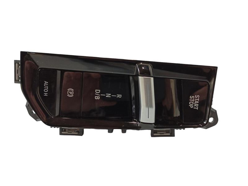 61315A767B0 EXMAESTRO electrónica y volantes BMW 7 Series G70