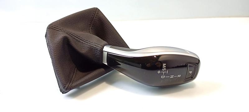 61316991604 Selector de marchas BMW X1 F48 LCI, X2 F39