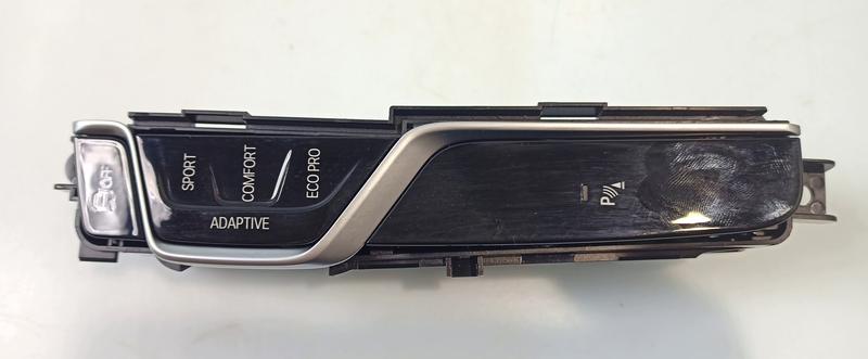 61319460806 Conjunto interruptores BMW 5 Series G30, 5 Series G30 LCI, 5 Series G31 Touring, 5 Series G31 Touring LCI, 5 Series G38, 5 Series G38 LCI