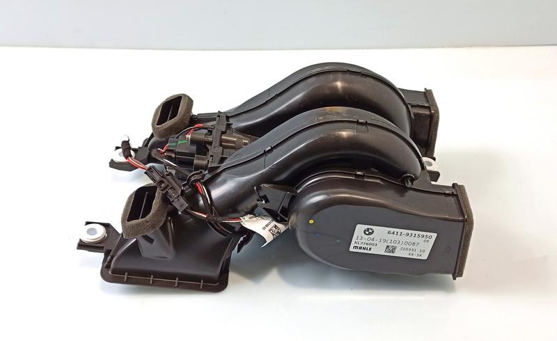 64119315950 Ventilador calefacción BMW 5 Series F90 M5, 5 Series F90 M5 LCI, 5 Series G30, 5 Series G30 LCI, 5 Series G31 Touring, 5 Series G31 Touring LCI, 5 Series G38, 5 Series G38 LCI, 6 Series G32 GT, 6 Series G32 GT LCI, 7 Series G11, 7 Series G11 LCI, 7 Series G12, 7 Series G12 LCI, X5 G05, X7 G07