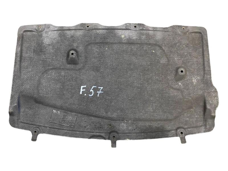 7384760 Protector inferior motor MINI Cabrio F57
