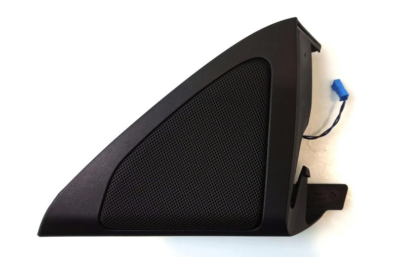 7455703 Embellecedor altavoz central BMW X6 G06