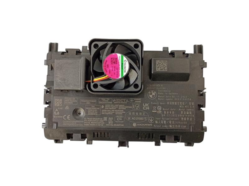 84105A73DC5 EXMAESTRO electrónica y volantes BMW 1 Series F70, 2 Series F74 Gran Coupé, 2 Series F78 Gran Coupé, 2 Series U06 Active Tourer, 5 Series G60 Saloon, 5 Series G61 Touring, 5 Series G68 Saloon, 5 Series G90 M5, 5 Series G99 M5 Touring, 7 Series G70, X1 U11, X1L U12, X2 U10, X3 G45, X3L G48