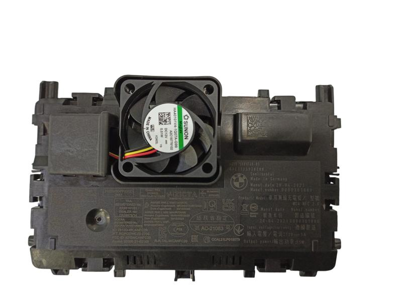 84105A85F48 EXMAESTRO electrónica y volantes BMW 1 Series F70, 2 Series F74 Gran Coupé, 2 Series F78 Gran Coupé, 2 Series U06 Active Tourer, 5 Series G60 Saloon, 5 Series G61 Touring, 5 Series G68 Saloon, 5 Series G90 M5, 5 Series G99 M5 Touring, 7 Series G70, X1 U11, X1L U12, X2 U10, X3 G45, X3L G48