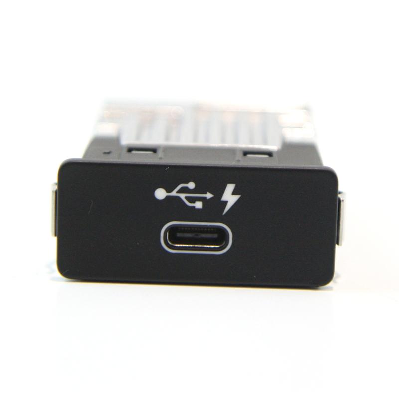 84108711939 Conector USB 1 Series F40, 2 Series F45 Active Tourer LCI, 3 Series G20 Saloon, 3 Series G20 Saloon LCI, 3 Series G21 Touring, 3 Series G21 Touring LCI, 3 Series G28 Saloon, 3 Series G28 Saloon LCI, 5 Series G30, 5 Series G30 LCI, 5 Series G31 Touring, 5 Series G31 Touring LCI, 6 Series G32 GT, 6 Series G32 GT LCI, 7 Series G11, 7 Series G11 LCI, 7 Series G12, 7 Series G12 LCI, 8 Series F91 M8 Convertible, 8 Series F92 M8 Coupé, 8 Series G14 Convertible, 8 Series G15 Coupé, 8 Series G16 Gran Coupé, i3 I01 LCI, MINI Clubman F54 LCI, MINI Countryman F60, X1 F48 LCI, X2 F39, X3 G01, X3 G08, X3 M F97, X4 G02, X4 M F98, X5 G05, X6 G06, X7 G07, Z4 G29
